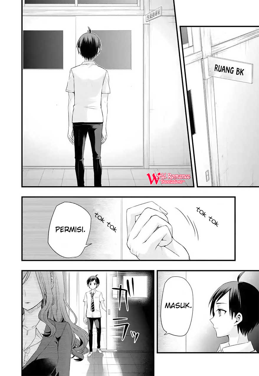 Tomodachi no Imouto ga Ore ni Dake Uzai chapter 3